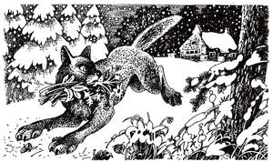 Огнегрив несёт кошачью мяту.