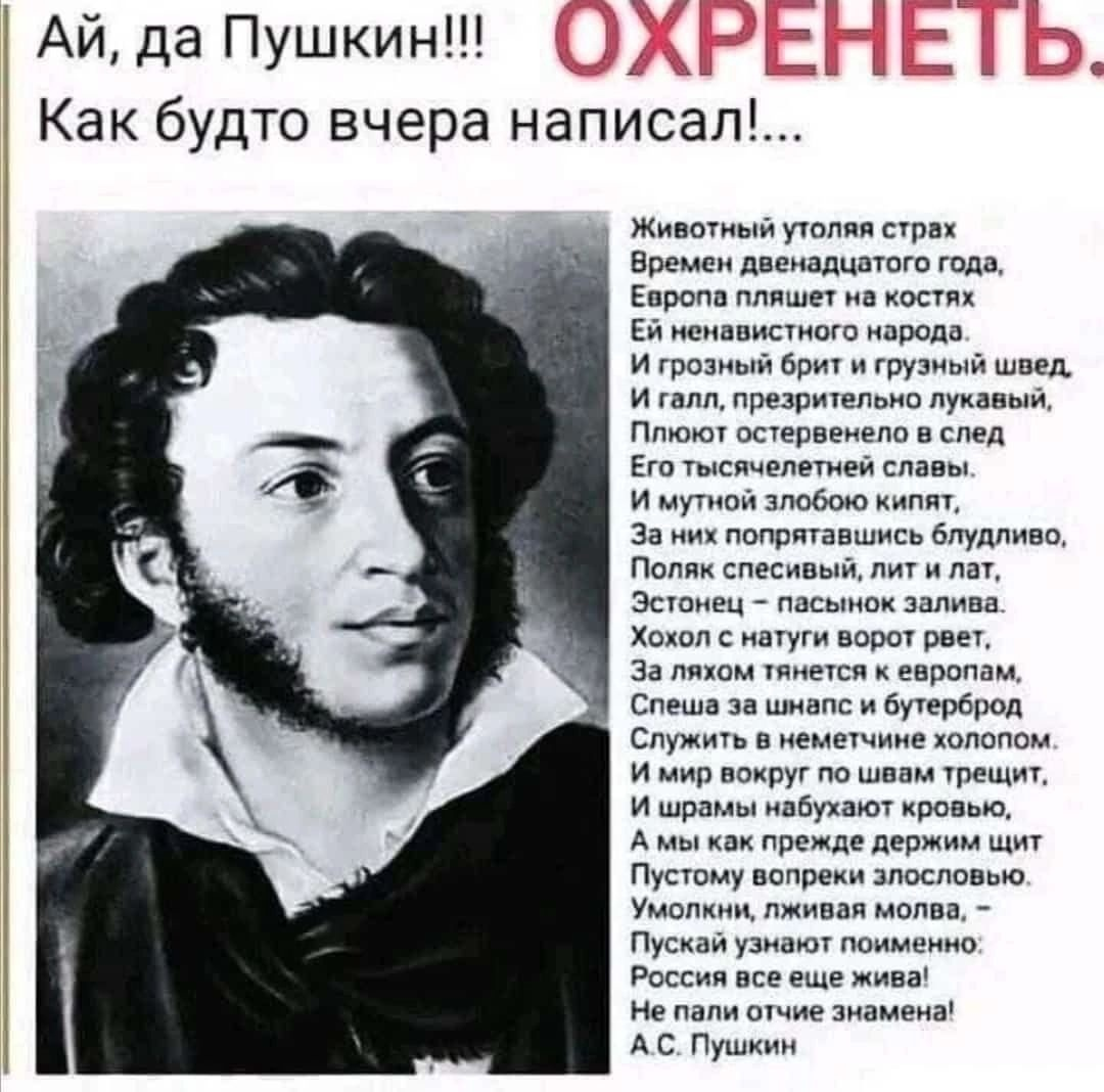 Дэв Zалеоc. Записки из Шамбалы Scale_1200