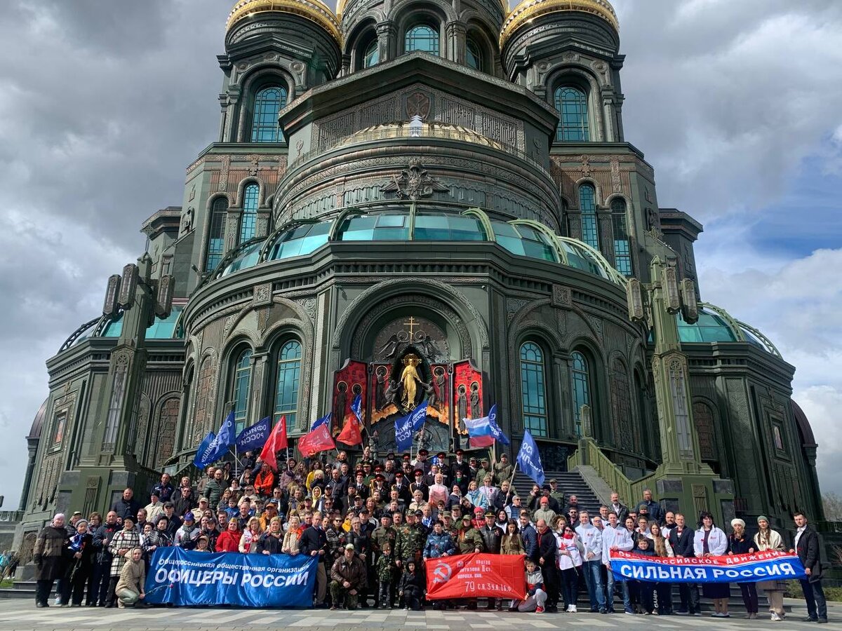 Храм вооруженных сил дорога памяти