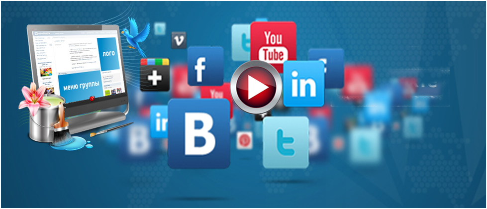 Создайте привлекательные аккаунты в соц. сетях, чтобы привлечь подписчиков