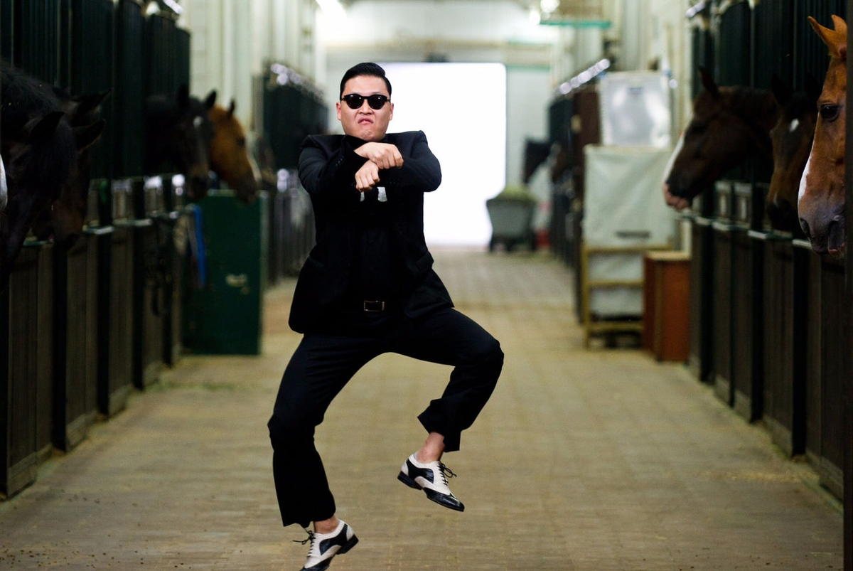 Картинки psy gangnam style