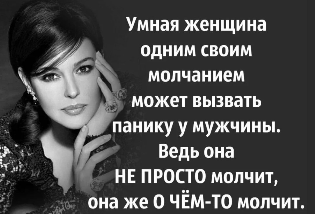 Почему мудрой женщине нельзя показывать силу мужчине? - Совет дал Олег  Торсунов | Мудрость жизни | Дзен