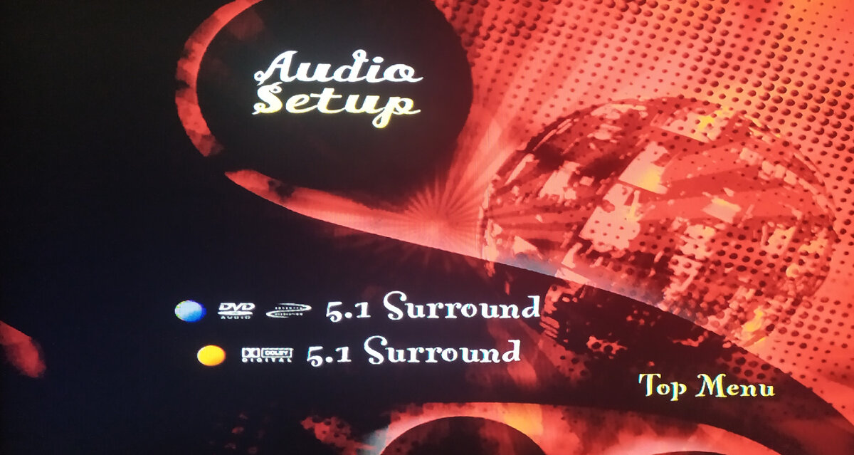 Widespread Panic "Ball" DVD-Audio -  audio setup