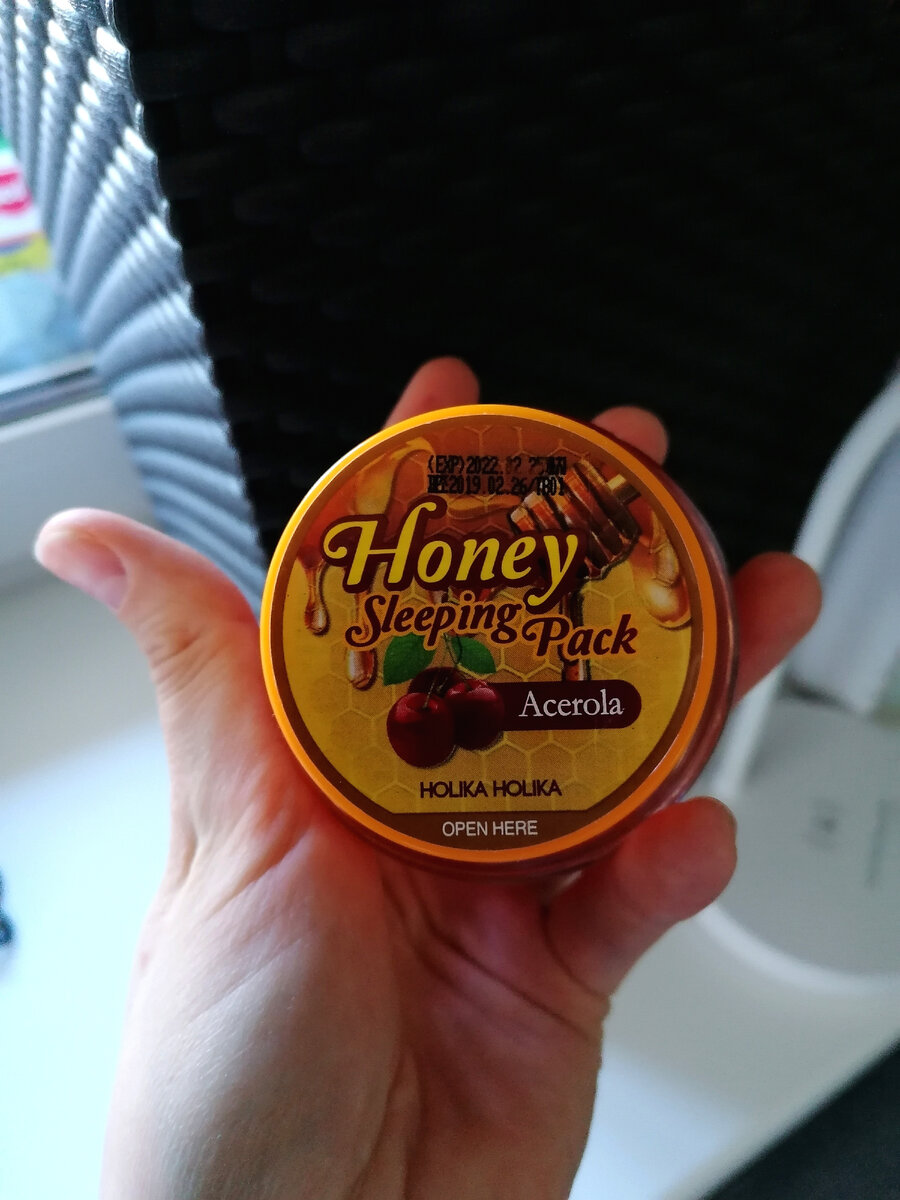 Ночная маска. 
HOLIKA HOLIKA HONEY SLEEPING PACK ACEROLA. 