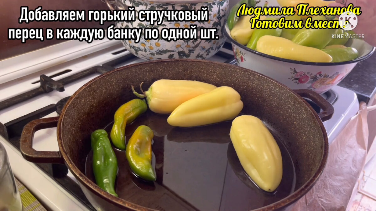 5 рецептов вкусного маринованного перца - Лайфхакер