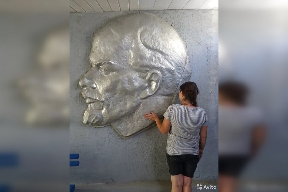     Барельеф Ленина с завода в Керчи. Фото: Авито