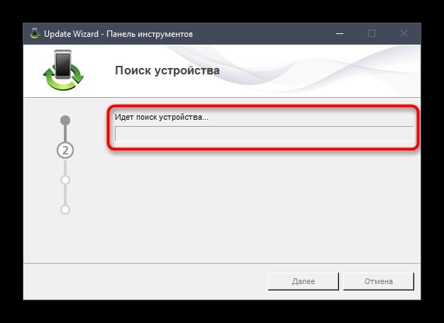 Подключение разорвано" МТС коннект в Windows 10: решение - WIFIELEK.RU