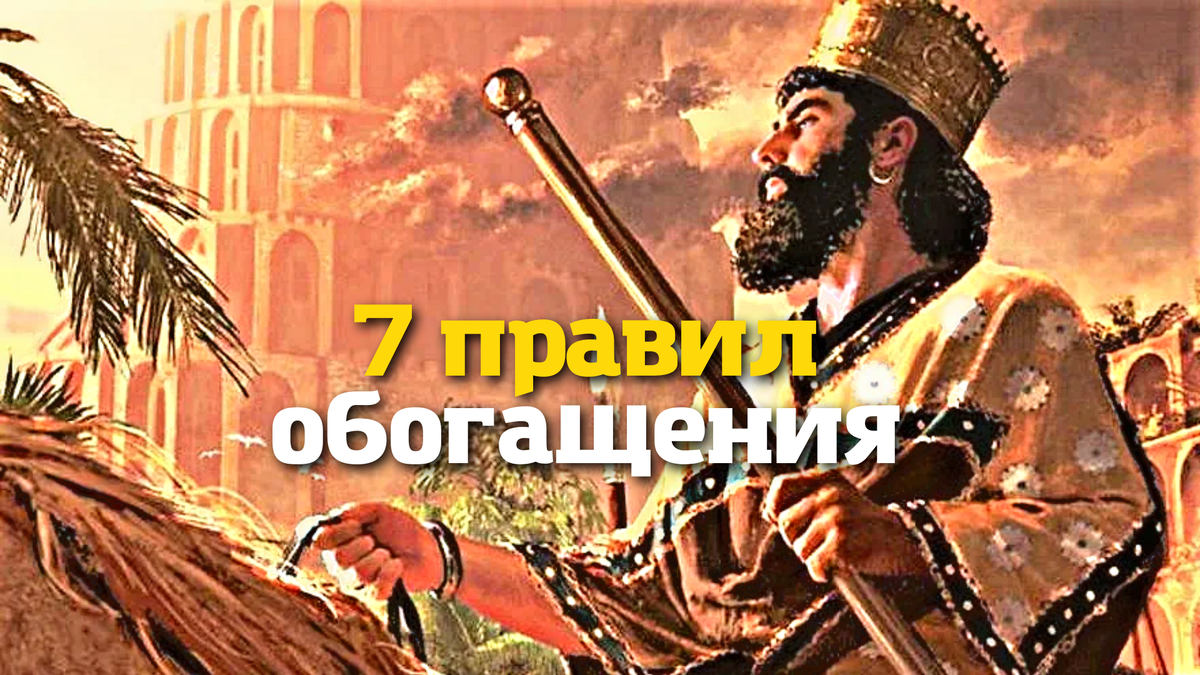 Источник исходника: enciklopediya-tehniki.ru