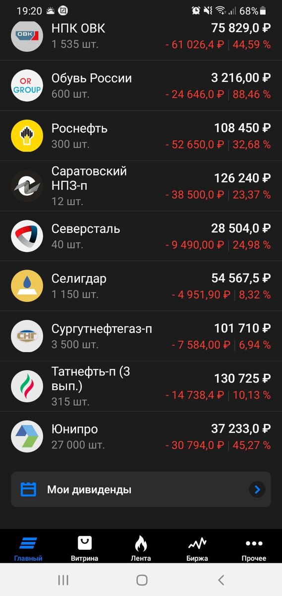 -1-3
