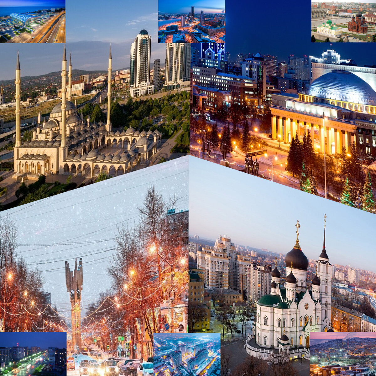 Наша прекрасная отчизна Россия, у которой нет ни конца не края… А как хорошо вы ее знаете?