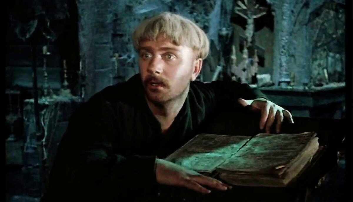 Фото из интернета