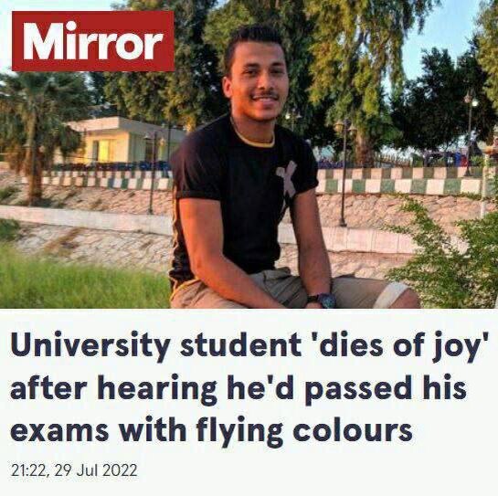 Мубарак Абдель-Джалил умер от сердечного приступа после того, как узнал результаты экзамена