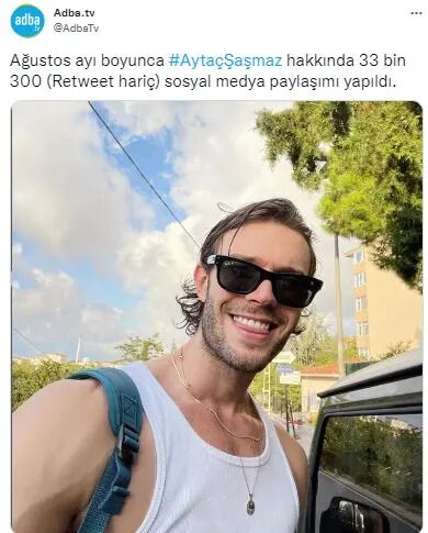 Скрин из соц сетей