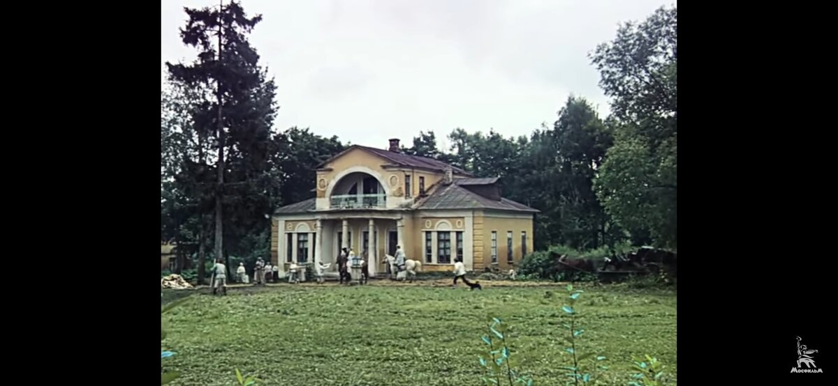 Кадр из к/ф "Формула любви" 1984 г. к/с "Мосфильм" режиссер М. Захаров