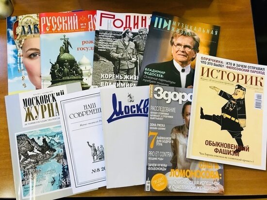     Фото из официального аккаунта Центральной библиотечной системы г.о. Серпухов в сети «ВКонтакте»