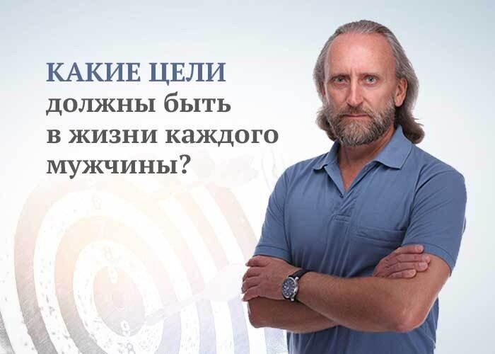 Валерий Синельников