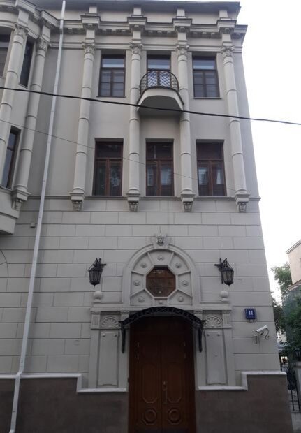 Дом №11, фотография автора