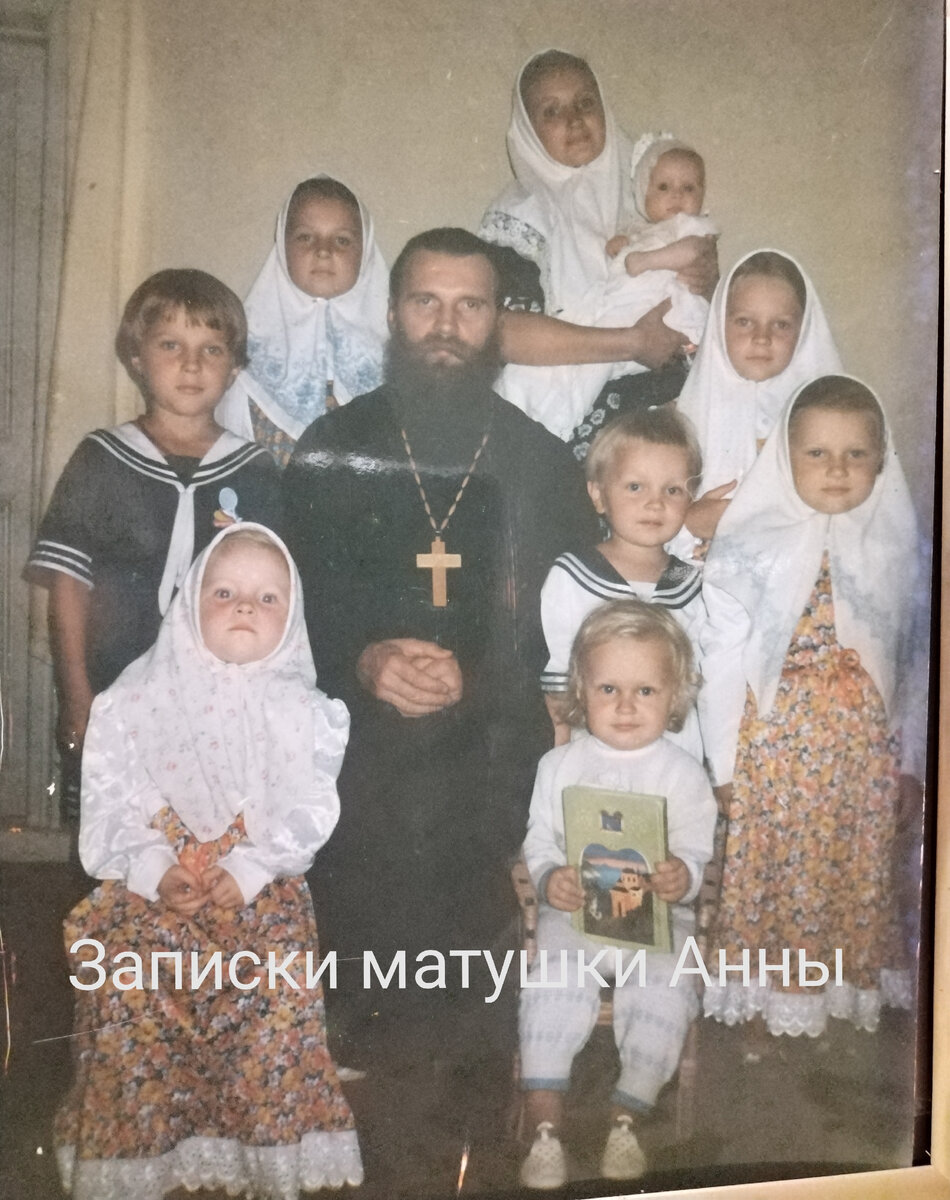 Семья Колосовых, лето 2000 года