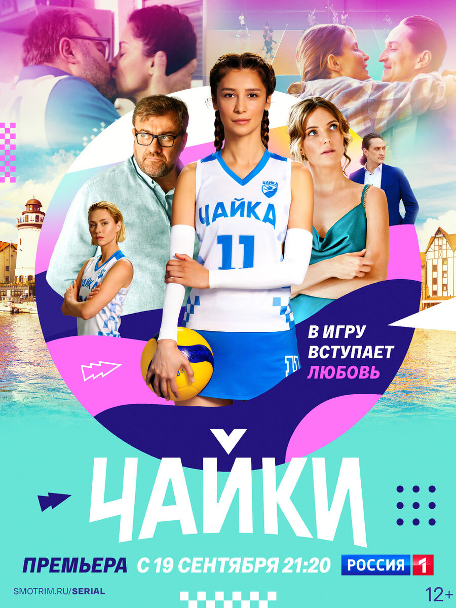 Новый сериал | Kino Head | Дзен