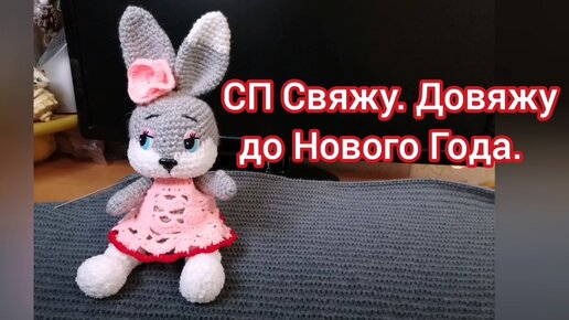 Поделиться с друзьями