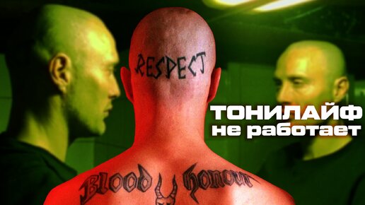 Выбора нет - пора взрослеть. Философия «Пушера» (2004)