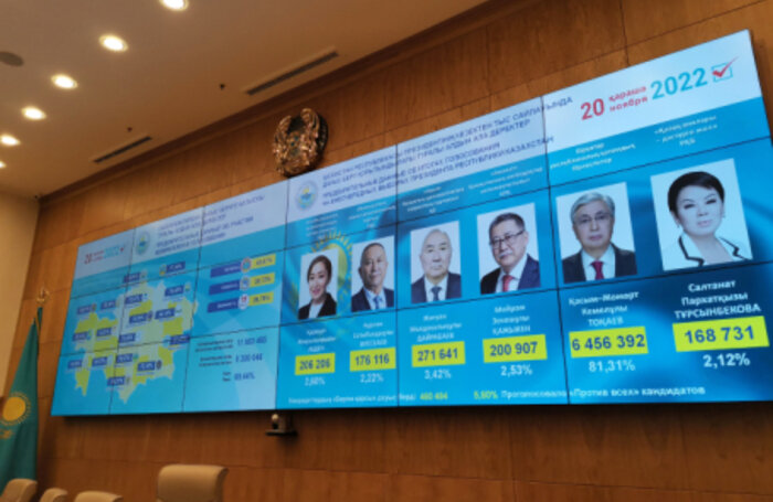   Дмитрий Караман / ТАСС