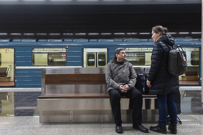    Открытие новой станции московского метро «Ховрино» ©Николай Корешков РИАМО