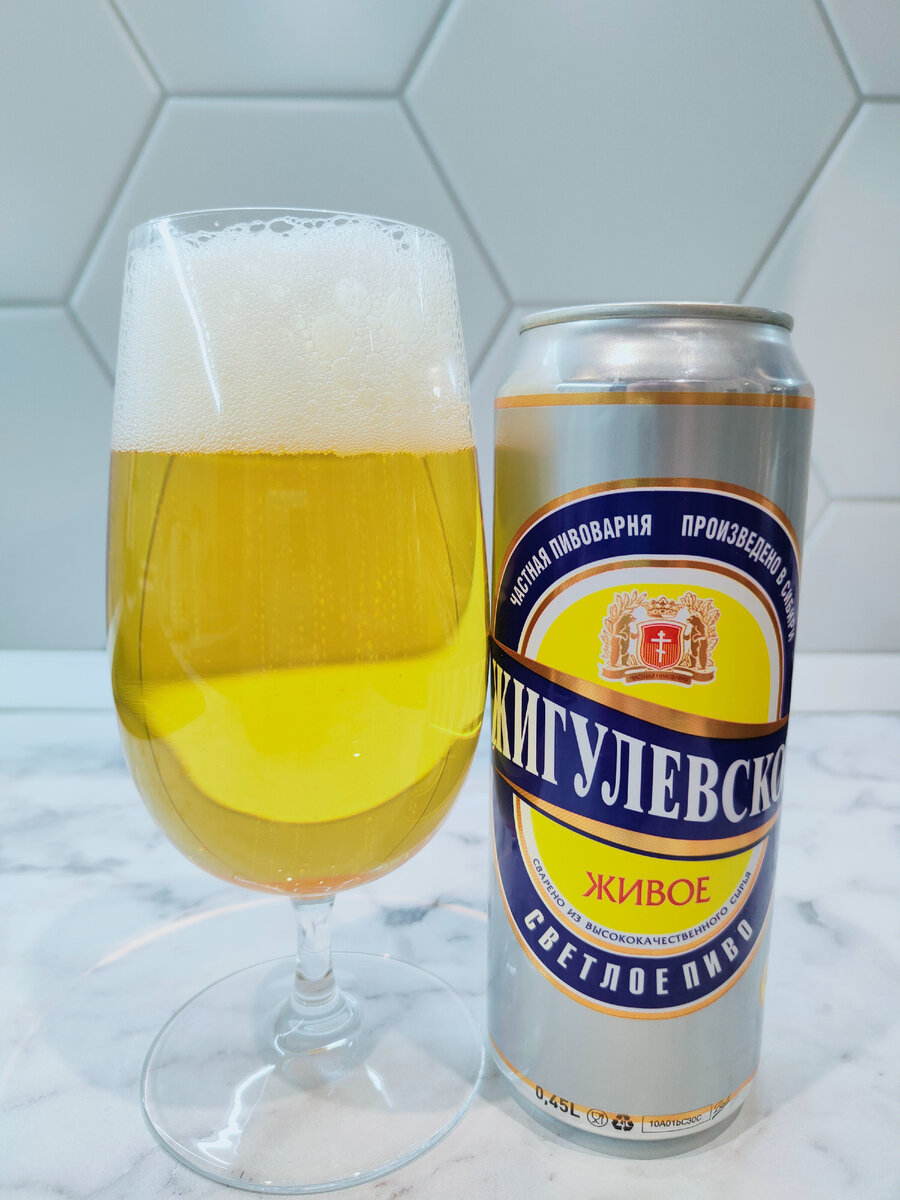 Пиво "Жигулевское Живое" из города Омска