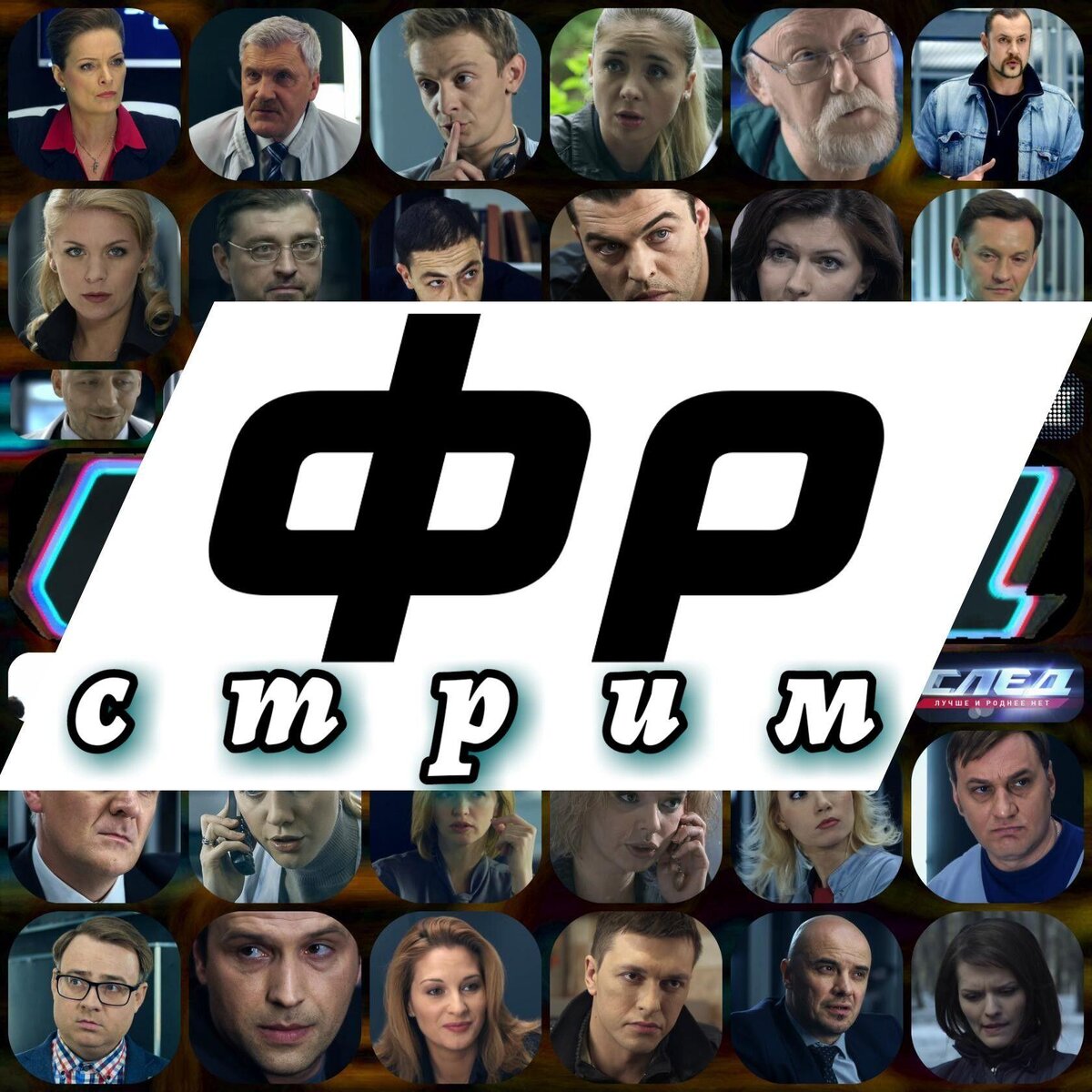 С Одноклассников