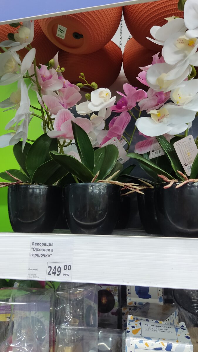 #фикспрайс#фикспрайсновинки 