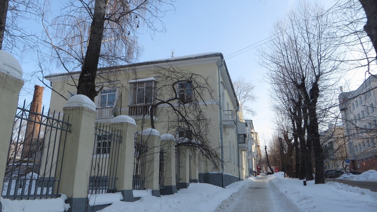 Улица Педагогическая (Екатеринбург)