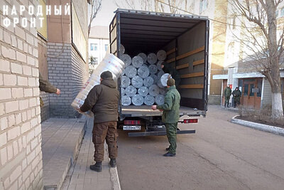    Гумпомощь в ЛНР ©пресс-служба Народного фронта в Подмосковье