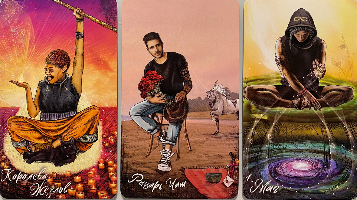 Кто куда ушёл. Фото автора