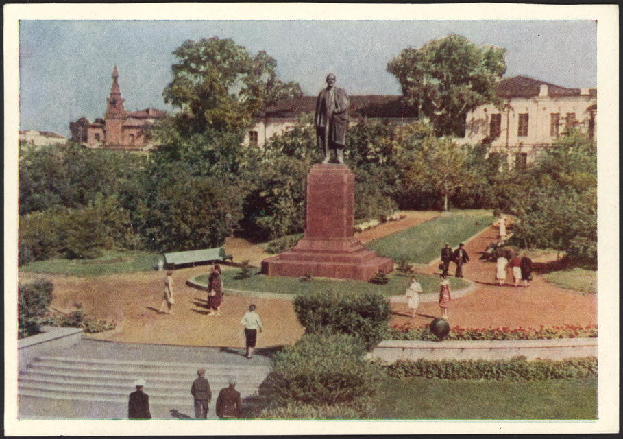 Городской сад омск фото