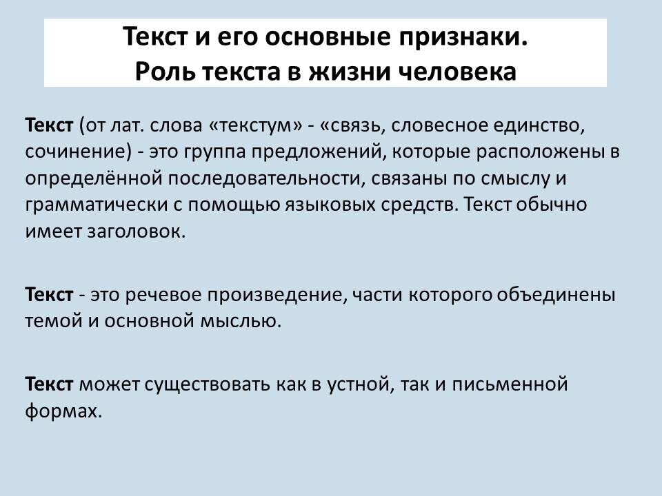 Картинка автора