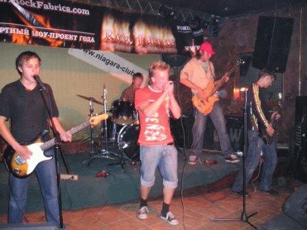 Негатив - концерт в Москве 2006 г.