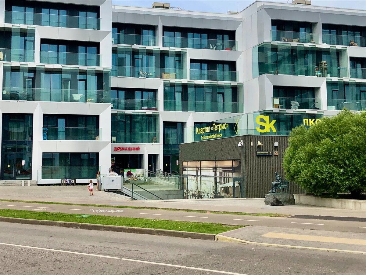 Как выглядит жилой комплекс в Сколково: квартал «Тетрис» и домики для ...