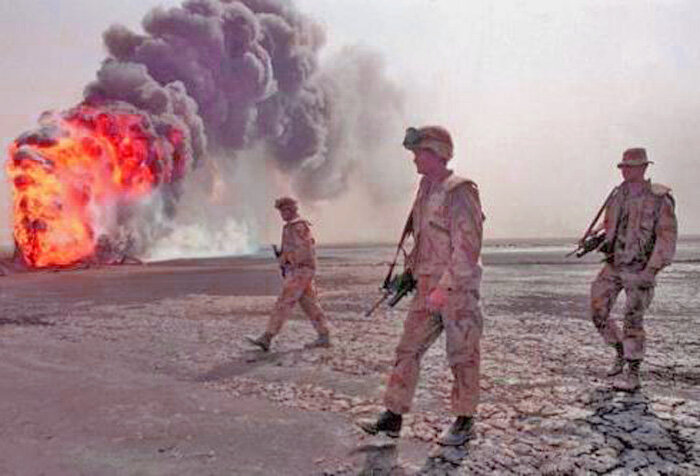 Война в Персидском заливе