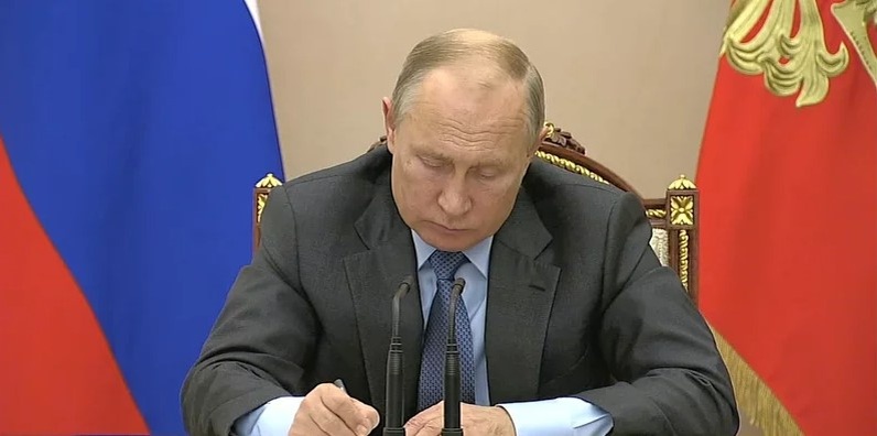 Владимир Путин подписал Указ «О единовременной выплате семьям, имеющим детей»