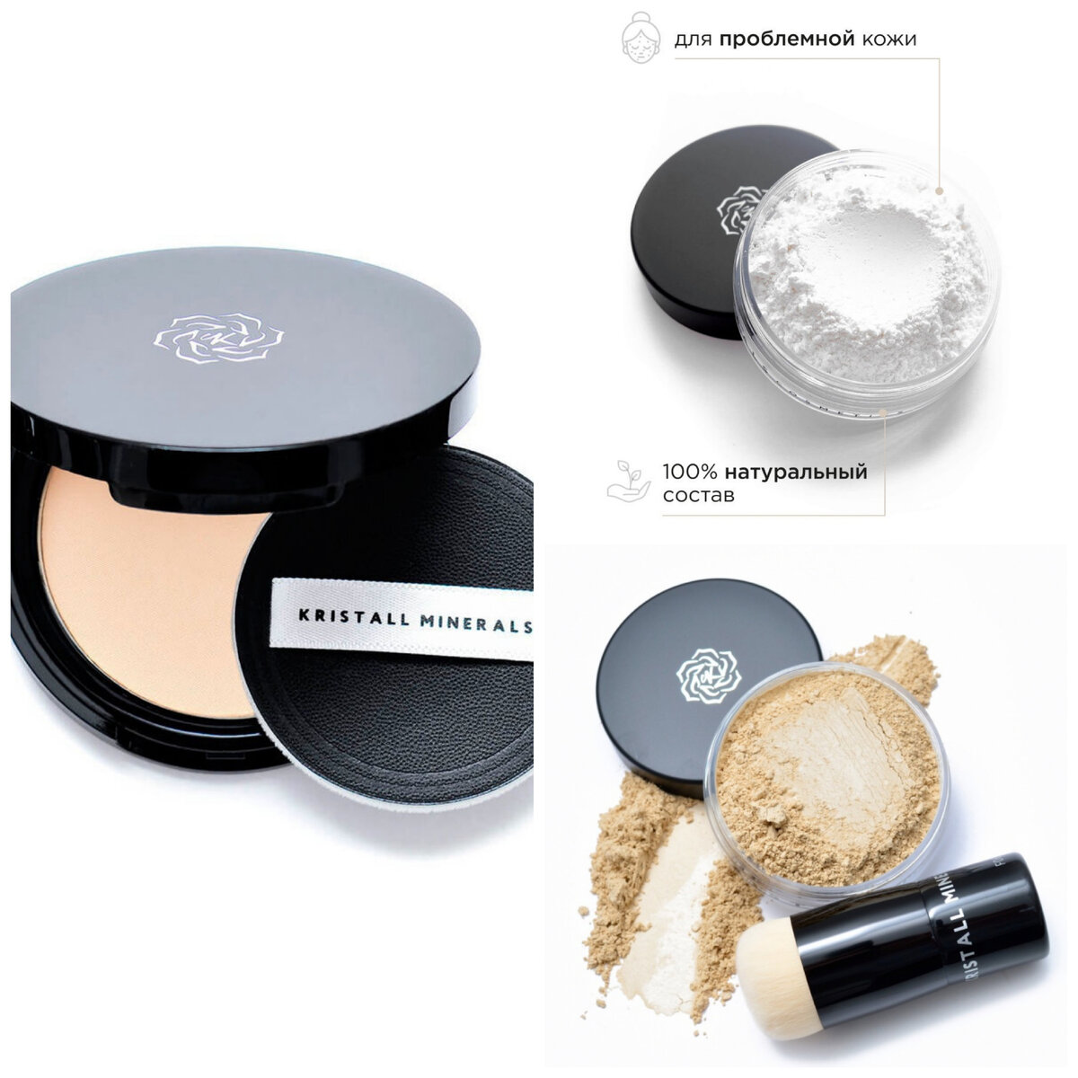 Источник Яндекс картинки. Коллаж мой)) 