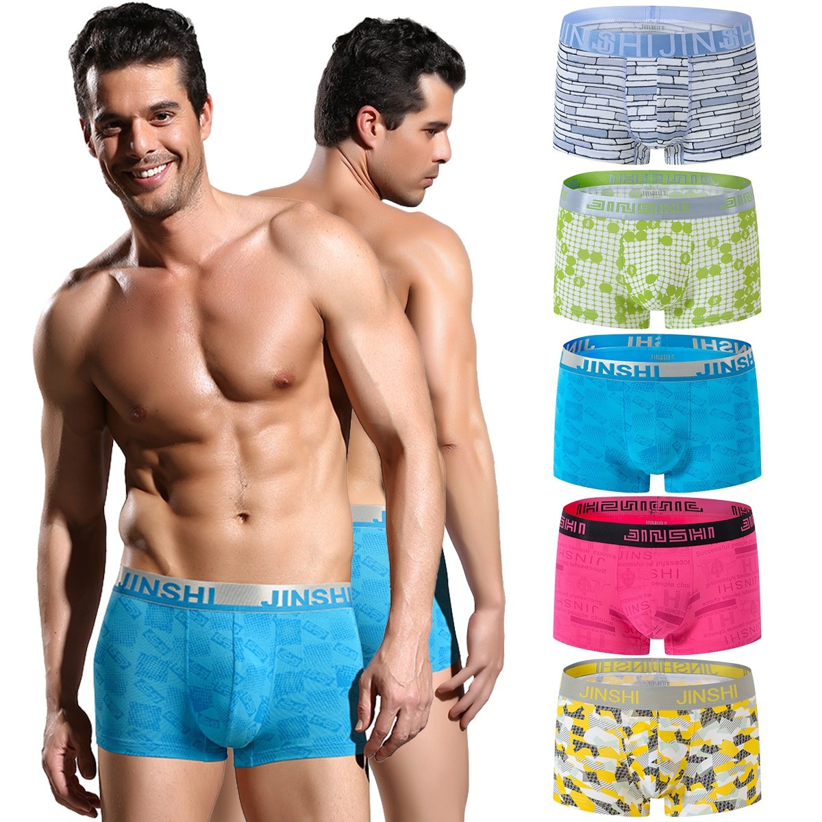 Мужские трусы