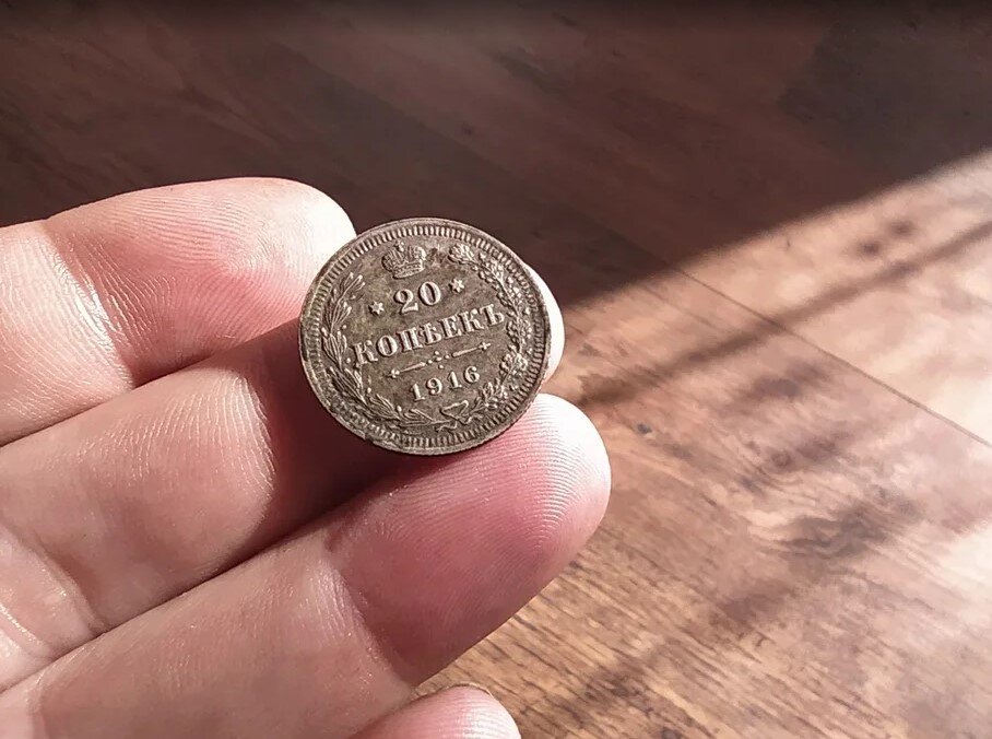 Чем почистить серебряную монету