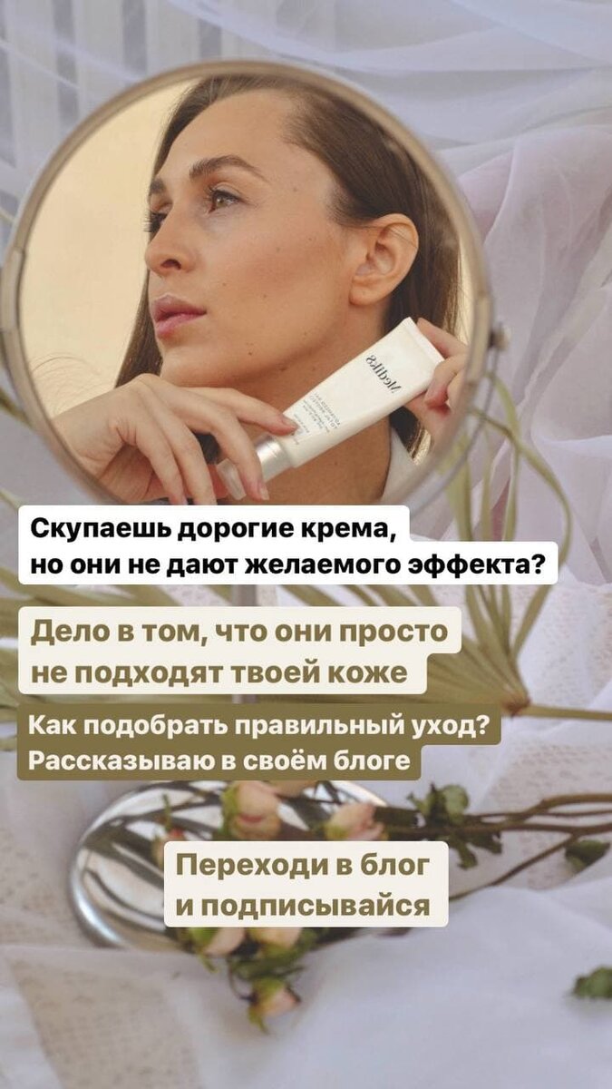 Фото, хорошо проявившее себя в рекламе 