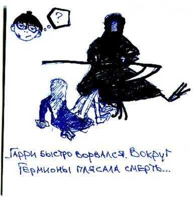 ВСЕ картинки с просторов интернета