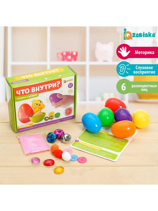 Самый простенький вариант, при желании можно сделать самостоятельно.