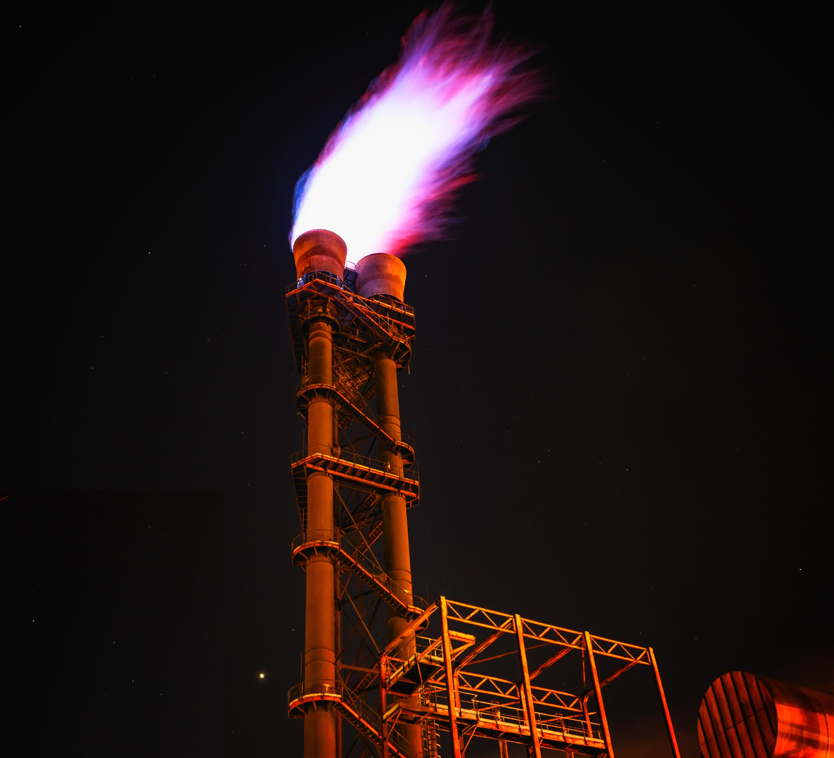 Газ