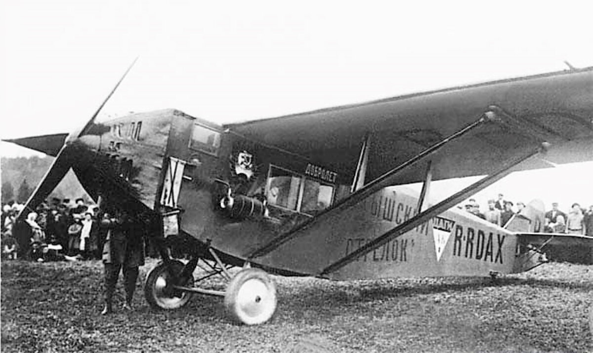 Многоцелевой подкосный высокоплан «АК-1», СССР, 1924 год