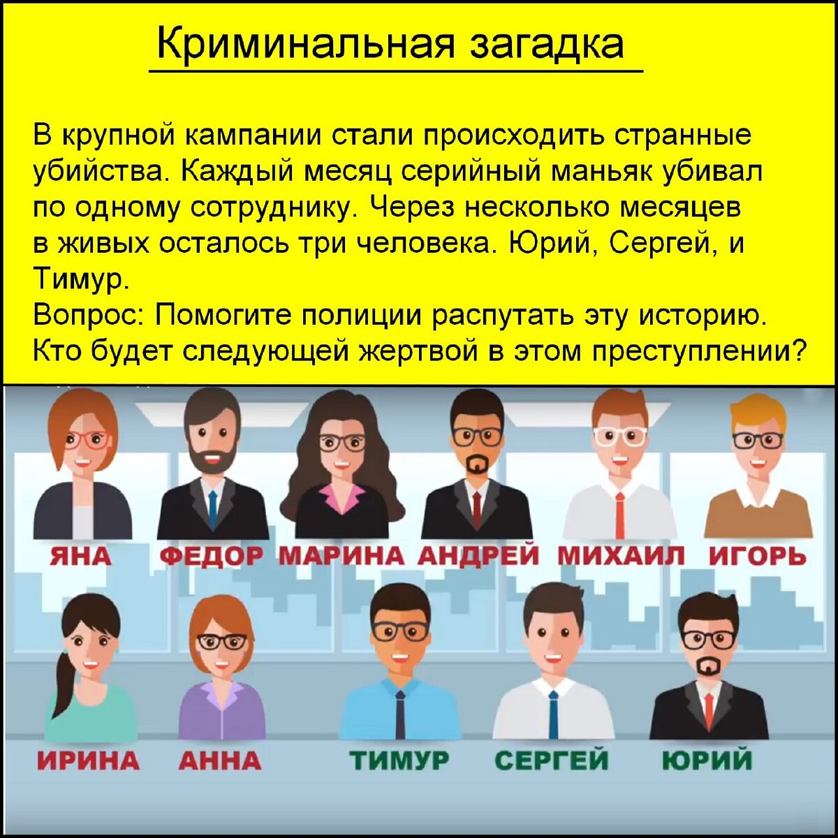 Из открытых источников