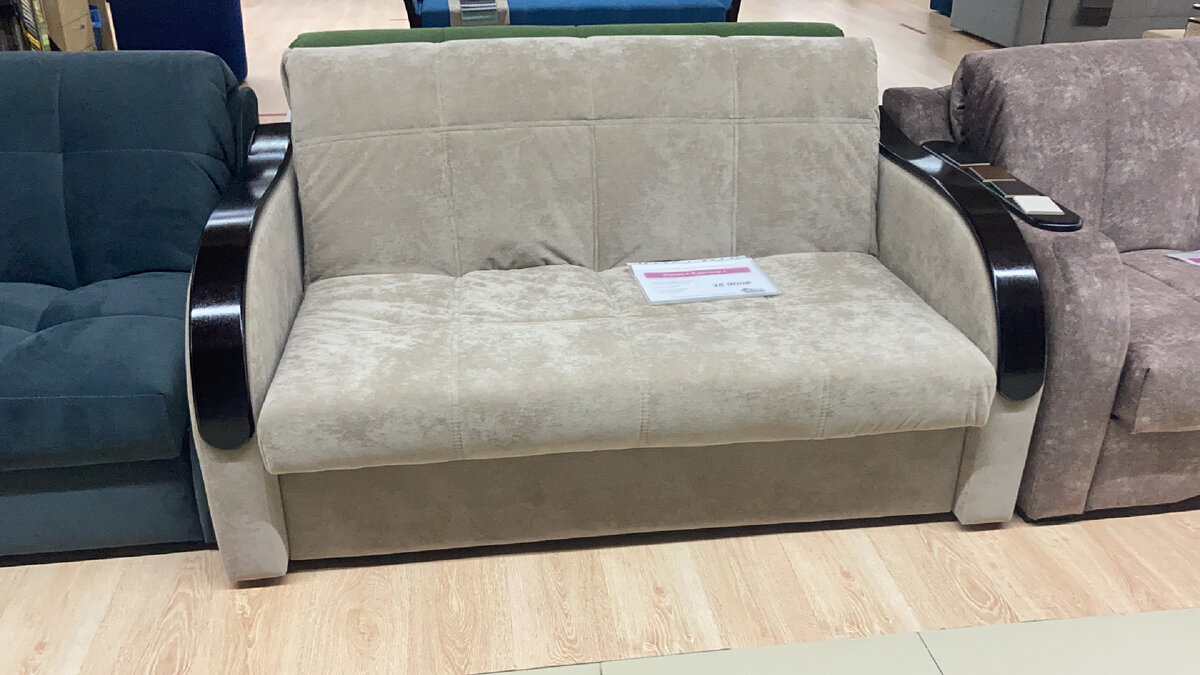 Диван «Классико» стоимость 39 800 ₽ в ткани поставщика vector коллекция grata. Механизм трансформации аккордеон.