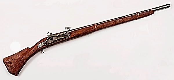 Затинная пищаль 16 века. Пищаль 16 века. Пищали. Пищаль царя алексея михайловича. Пищаль оружие 16 века на руси.